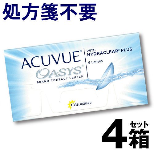 6枚入 [ 4箱 ] 2ウィーク アキュビュー オアシス