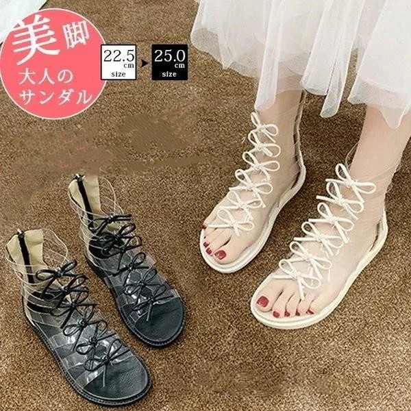 超目玉新品 レディース 500