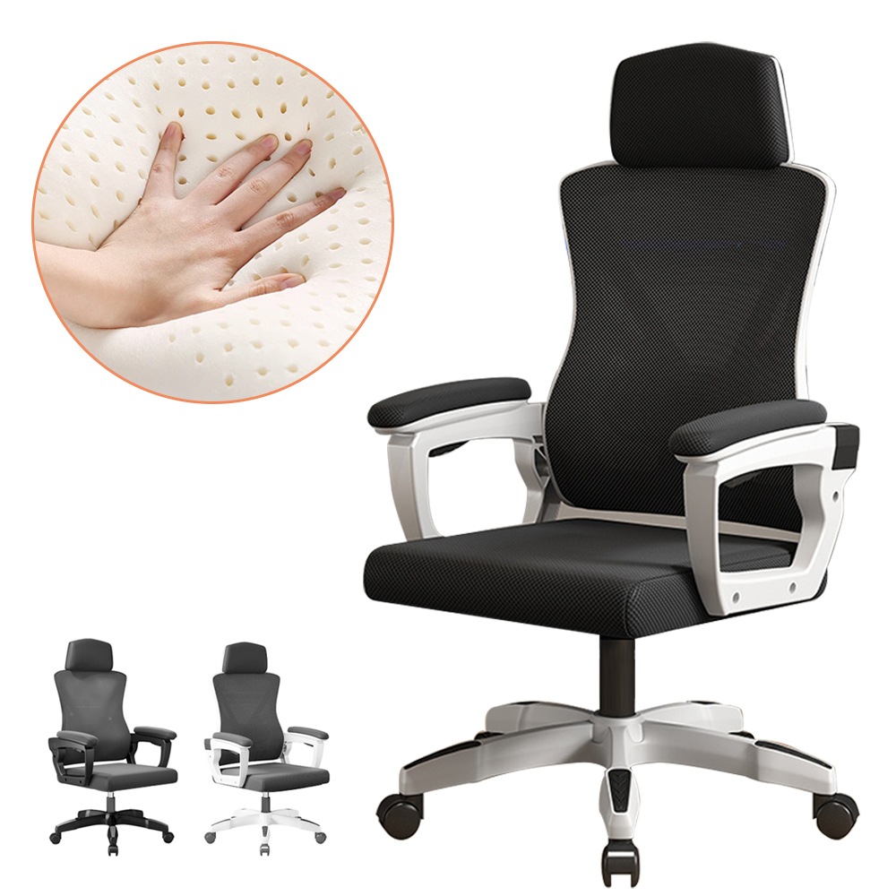 オフィスチェア 事務椅子 リクライニングチェア パソコンチェア デスクチェア ゲーミングチェア ランバーサポート メッシュ 座面昇降 自宅 ゲーミングチェア 疲れにくい C-57 8,705円