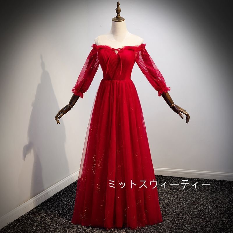 Aラインドレス ロング カラードレス 忘年会 安い カクテルドレス 演奏会 結婚式 イブニングドレス