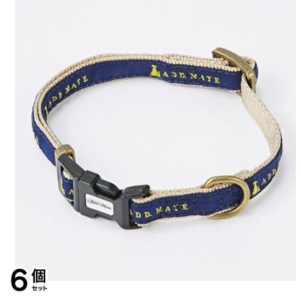 ペティオ アドメイト シンボルカラー S 小型犬用首輪 ネイビー 1本入 (A57311) 6個セット