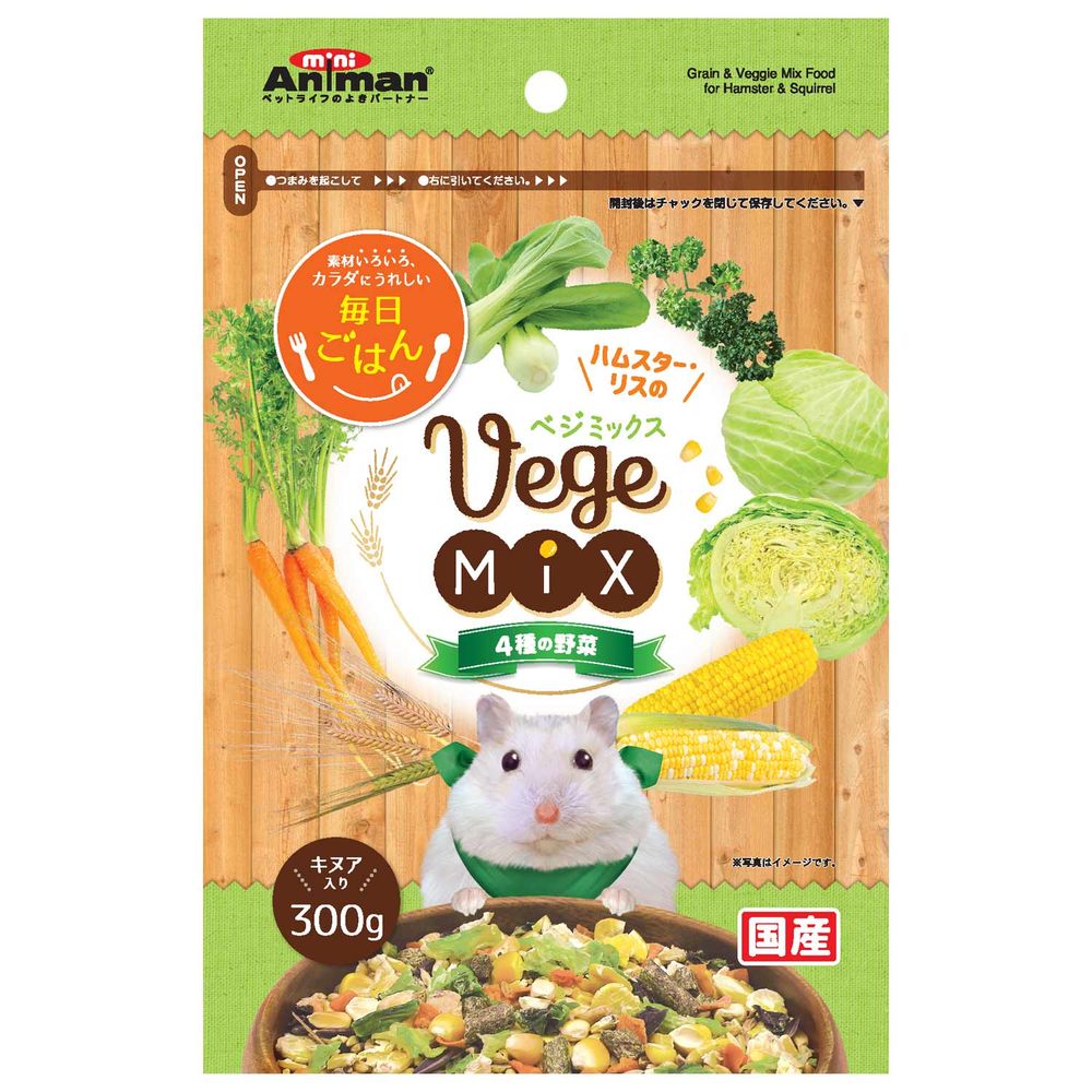 （まとめ買い）ミニアニマン ハムスター/リスのベジミックス 300g ハムスター用フード [x9]