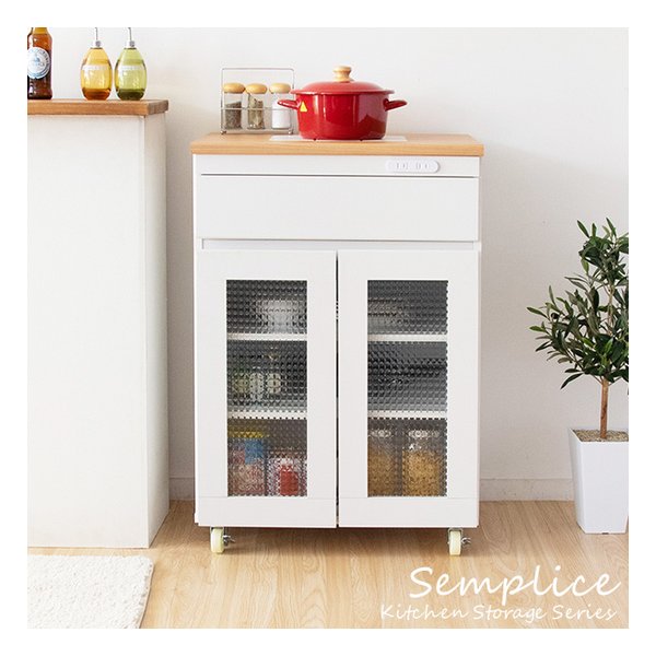 キッチンラック Semplice（センプリチェ） キッチンラック/WH KC-207 WH