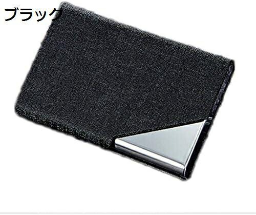 【20%OFFクーポン】名刺入れ レザー ビジネス ツートンカラー 名刺入れ レザーカードケース カードケース ステンレス スタイリッシュ ビジュアル 男女兼用