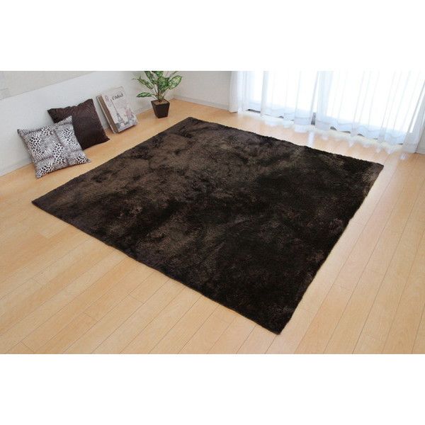 1280200061503 ラグ カーペット 1.5畳 無地 シャギー調 選べる7色 ラルジュ ブラウン 約130×185cm(ホットカーペット対応) メーカー直送