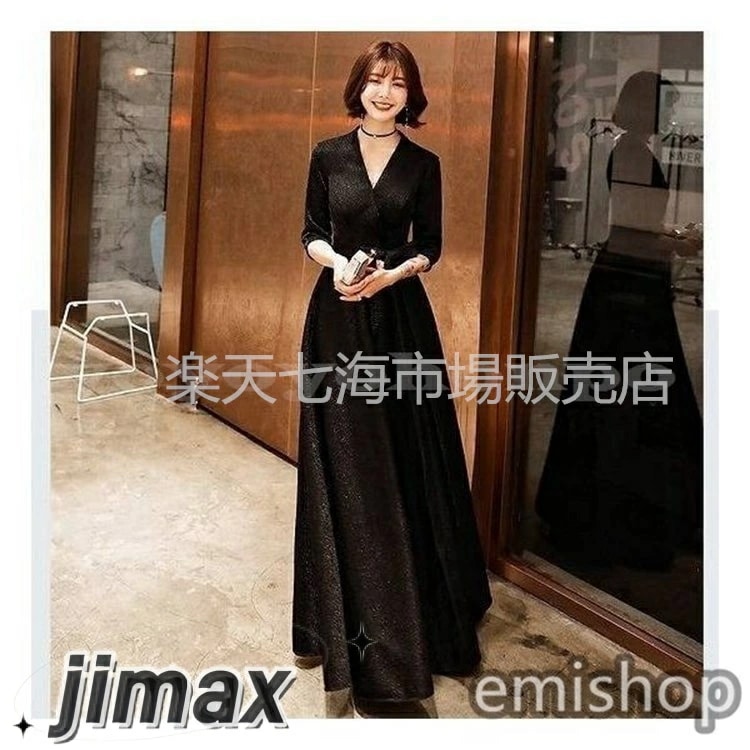 パーティードレス20代30代40代50代結婚式ワンピース大きいサイズ袖ありフォーマルロングワンピース膝丈お呼ばれドレス服装服女性二次会親族 ホワイトデー