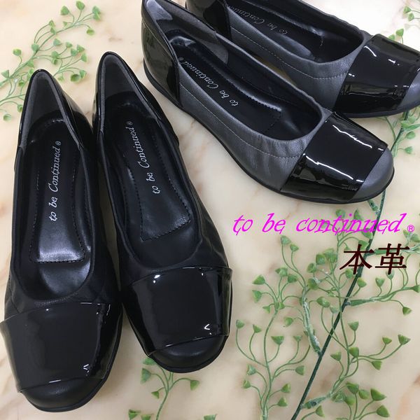 バレエシューズ レディースシューズ レディースファッション 靴 エナメルベルト ソフトレザー 本革