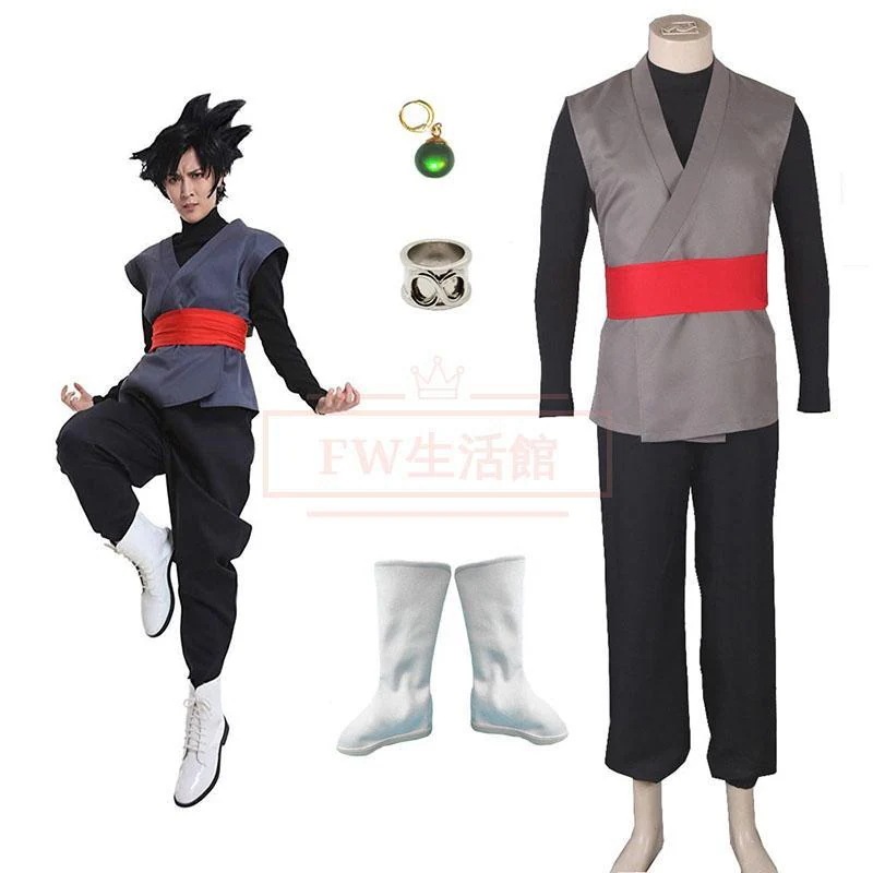 変装 cos ハロウィン ゲーム アニメ 演出服 コスチューム コスプレ衣装 ゴクウブラック ドラゴンボール超