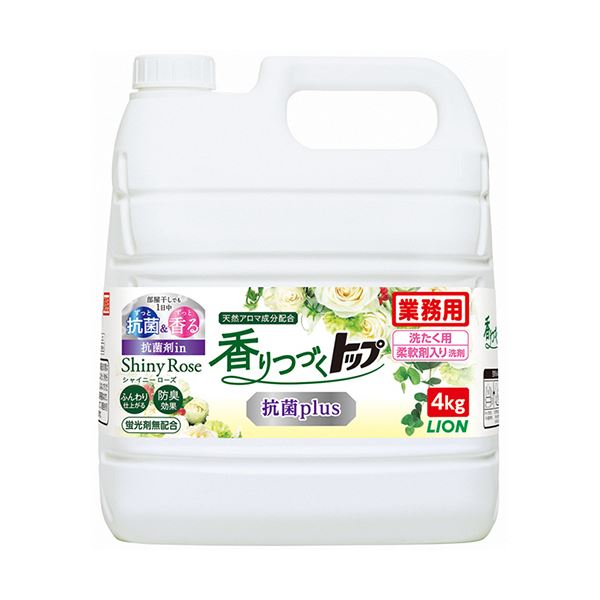 （まとめ）ライオン 香りつづくトップ 抗菌Plus シャイニーローズ 業務用 4kg 1本 [x3]