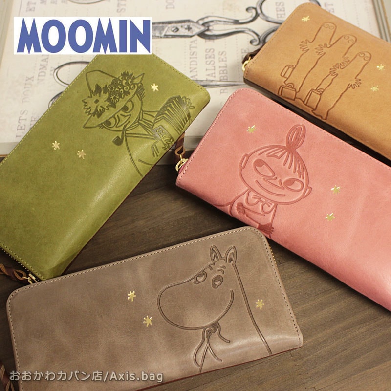 ムーミン MOOMIN ラウンドファスナー長財布 STANDARD スタンダード standard-lg
