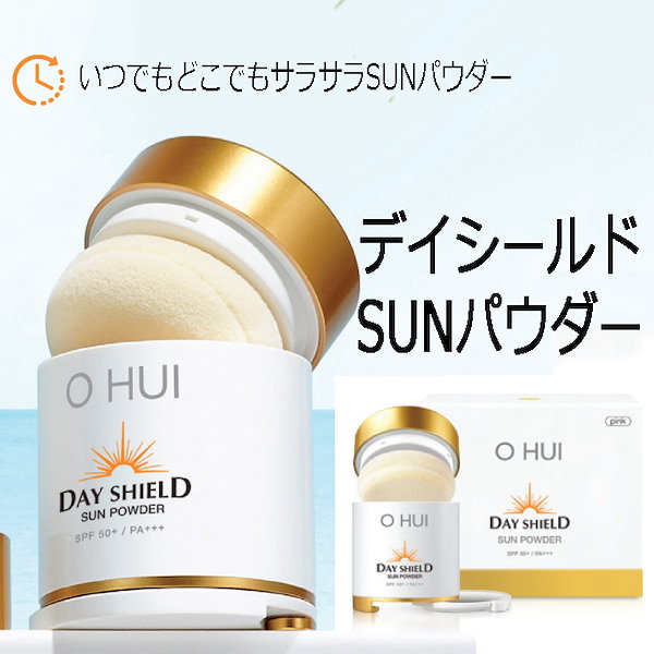 OHUI Age Recovery Essence 90ml Special Set – os melhores produtos na loja  online Joom Geek