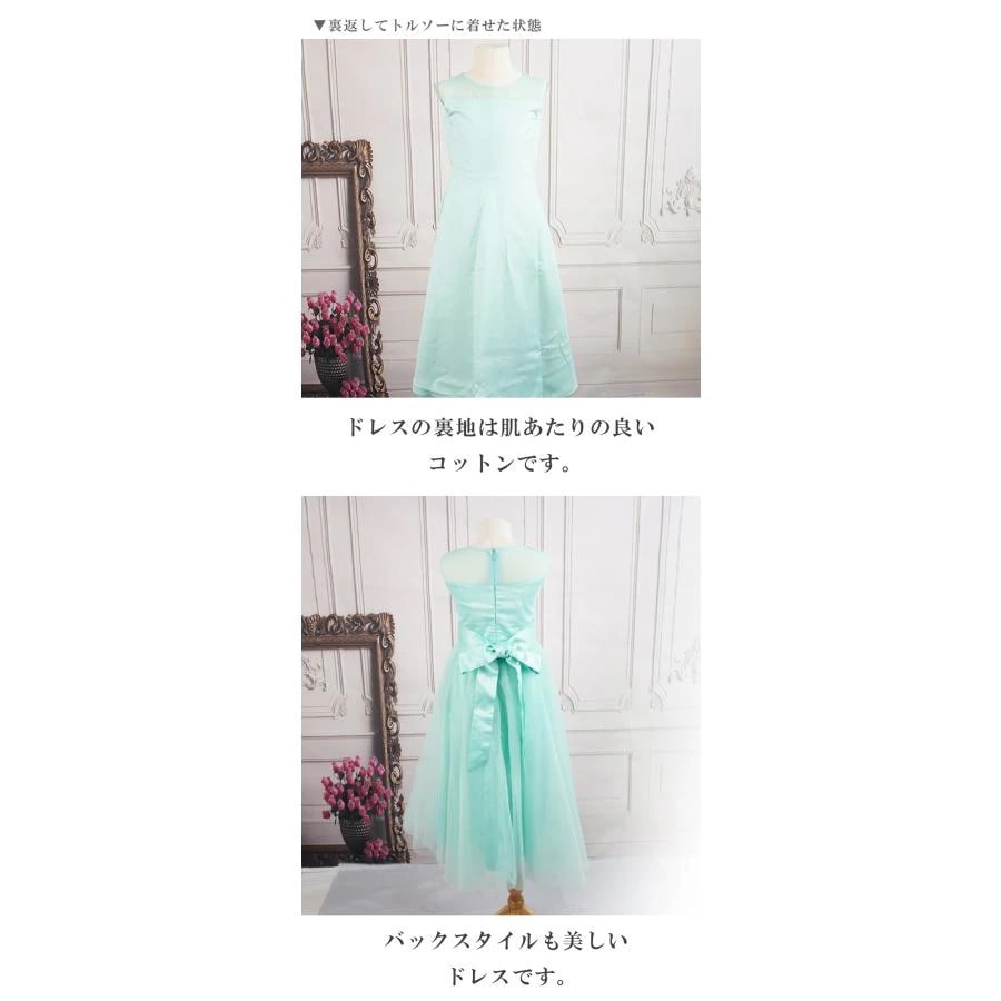 子ドレス発表会発表会ドレスピアノワンピースジュニアロングドレlスコンクールドレス結婚式キッズ160150140165ブルーレッド 5,205円