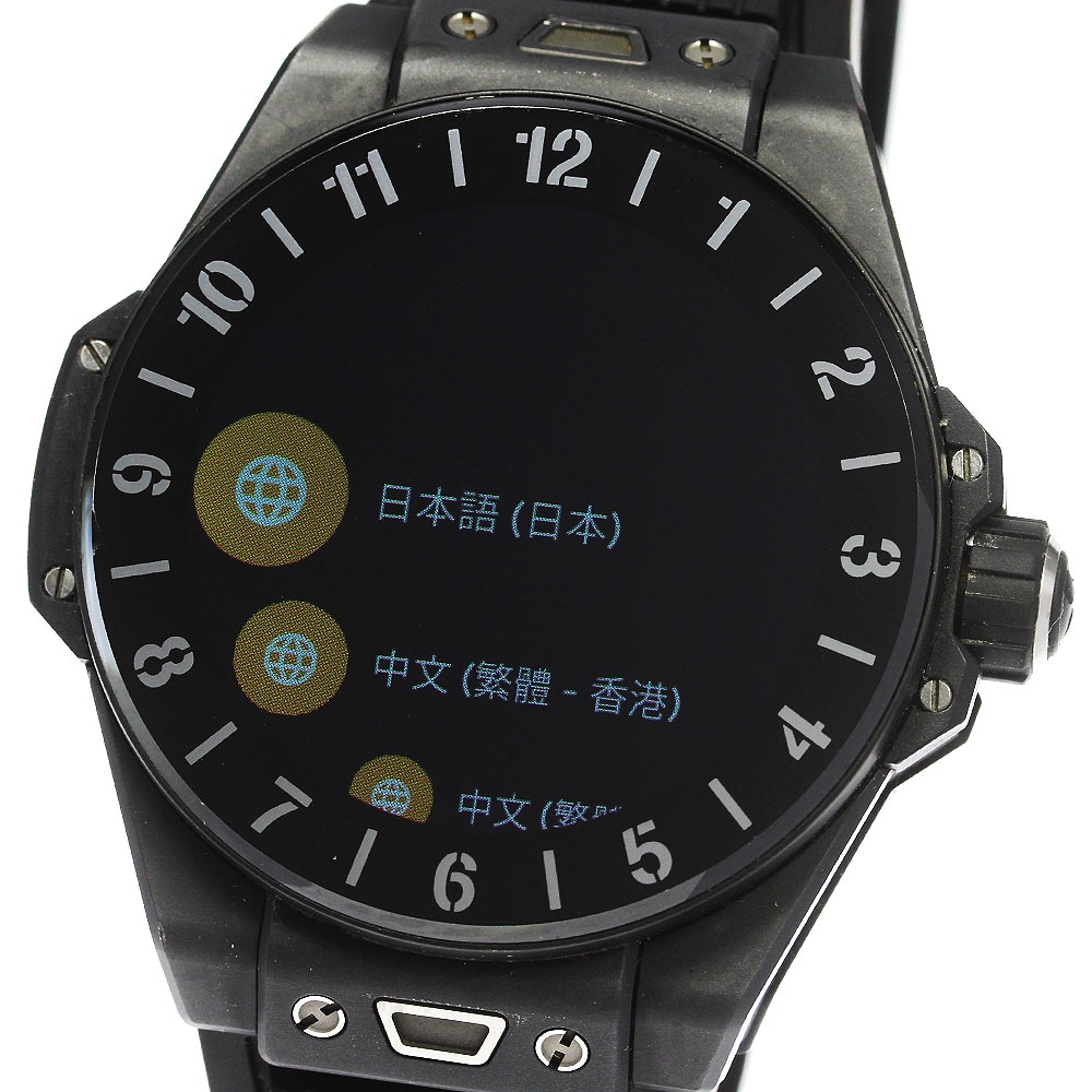 ウブロ HUBLOT 440.CI.1100.RX ビッグバン e スマートウォッチ クォーツ メンズ 良品 箱保証書付き_801271【中古】その他 ブランド腕時計