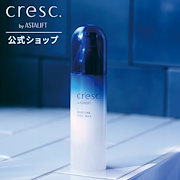 クレスク by アスタリフト