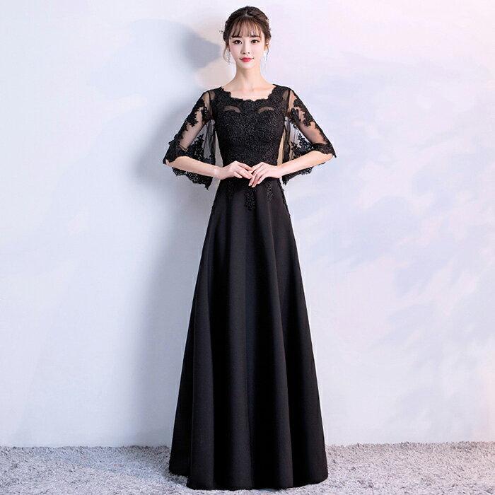売り切れ注意ウェディングドレス ウエディングドレス カラードレス 黒 格安 イブニングドレス 長袖 ロングスリーブ パーティードレス 演奏会 花嫁 フォーマル 結婚式 ブライズメイドドレス 二次会ドレ