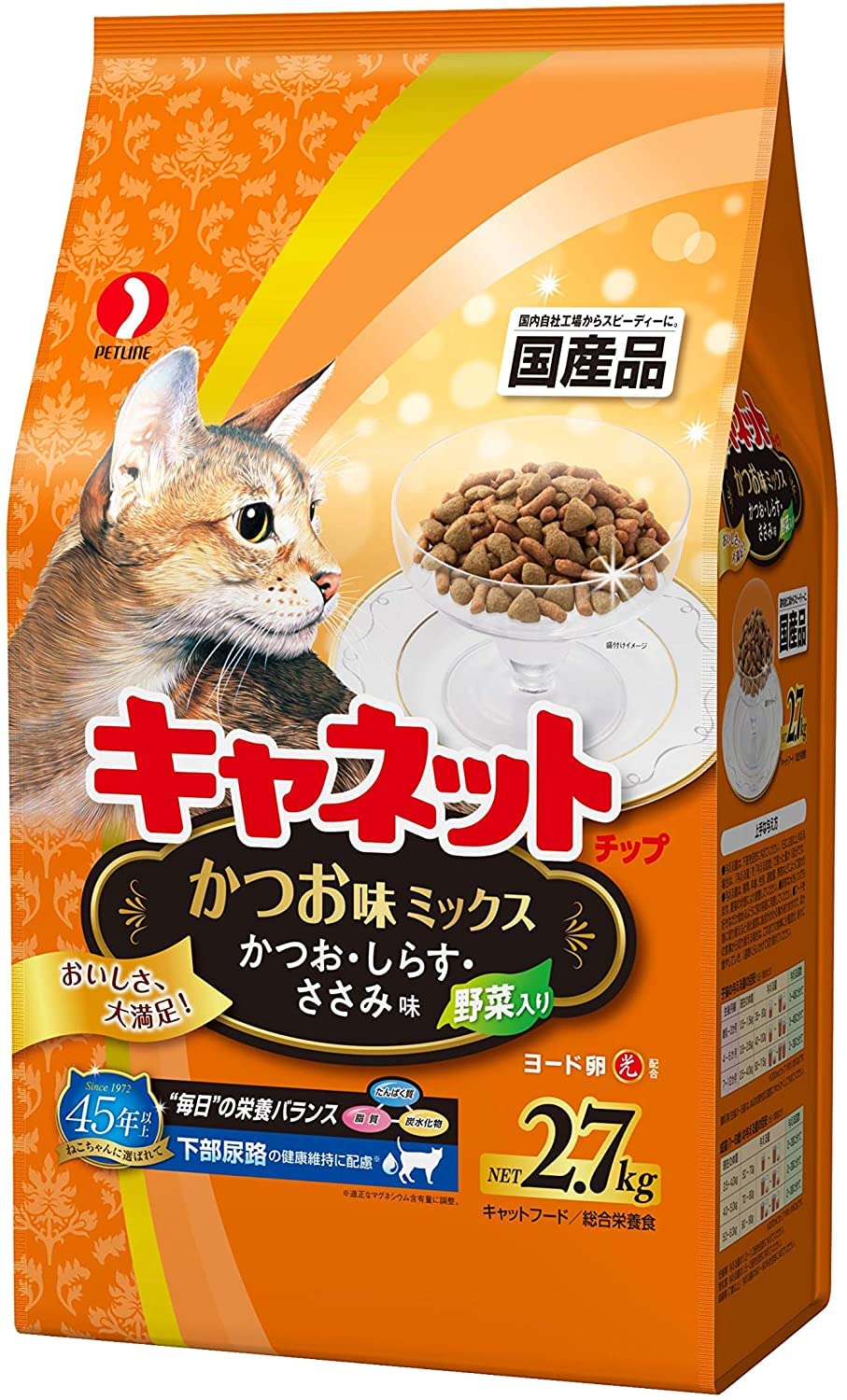 キャネットチップ かつお味ミックス ２．７ＫＧ × 2個セット