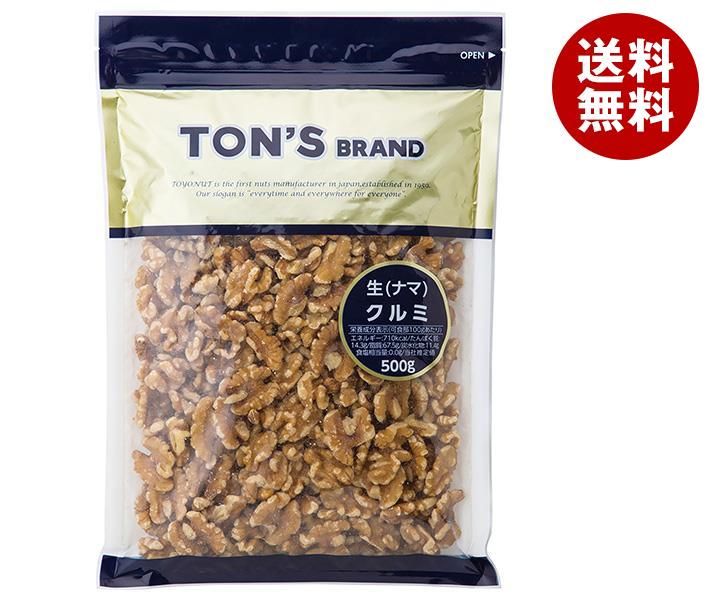 東洋ナッツ食品 トン クルミ（生） 500g＊10袋入＊(2ケース)