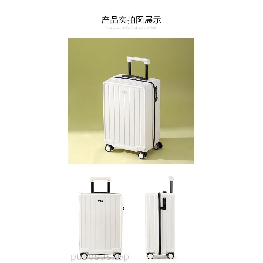 バッグキャリーバッグ機内持ち込み Sサイズ 小型 軽量 出張 YKK かわいい 6色 短途旅行 スーツケース キャリーケース Mサイズ TSAロック 3-5日用 ins人気 おしゃれ