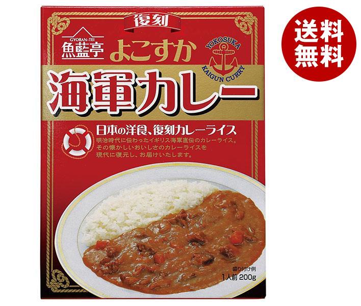 白子のり よこすか海軍カレー 200g＊30(5＊6)個入