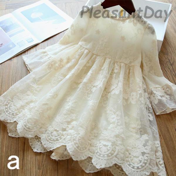 OFF即納 レースワンピース 子供ドレス ルスカート 女の子 フォーマルドレス 発表会 結婚式 プリンセスドレス 卒園式入学式 ベビー 子供服 可愛い 長袖 30%