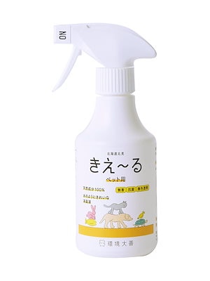 環境ダイゼン 環境大善 天然成分 ペットにも安心安全の消臭液 きえる ペット用 バイオ消臭液 無香 スプレータイプ 280ml