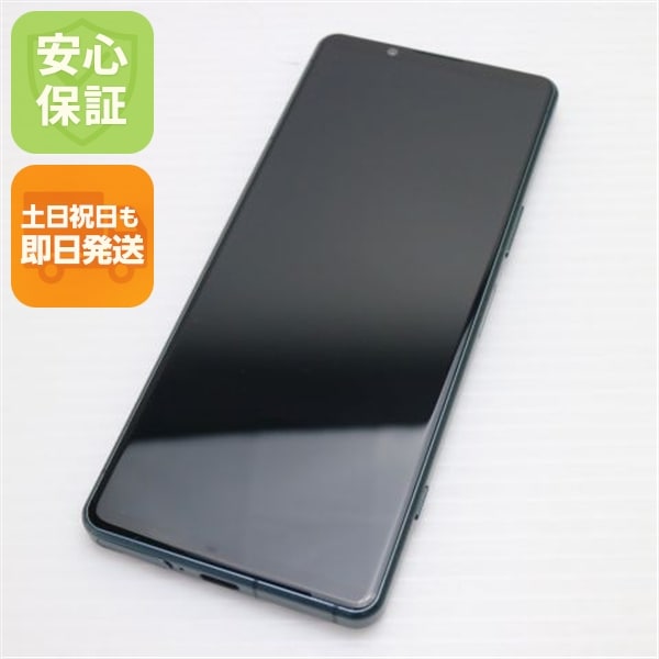 超美品 SOG09 Xperia 5 IV グリーン AU スマホ SONY 即日発送 土日祝発送OK 31