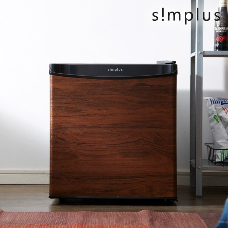 激安正規 霜取り機能付 45L 1ドア冷蔵庫 simplus SP-47L1-WD シンプラス 小型 木目調 ダークウッド 冷蔵庫 -  flaviogimenis.com.br