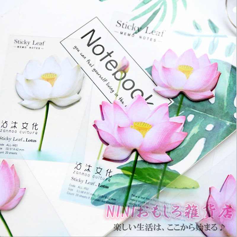 6点セット 蓮の花 文房具 付箋 強粘着 グラデーション メモ ポストイット ふせん ラベル