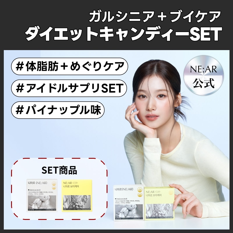 ダイエットサプリ nayu 楽天市場】☆楽天Now Foods公式販売店☆ ZMA スポーツリカバリー