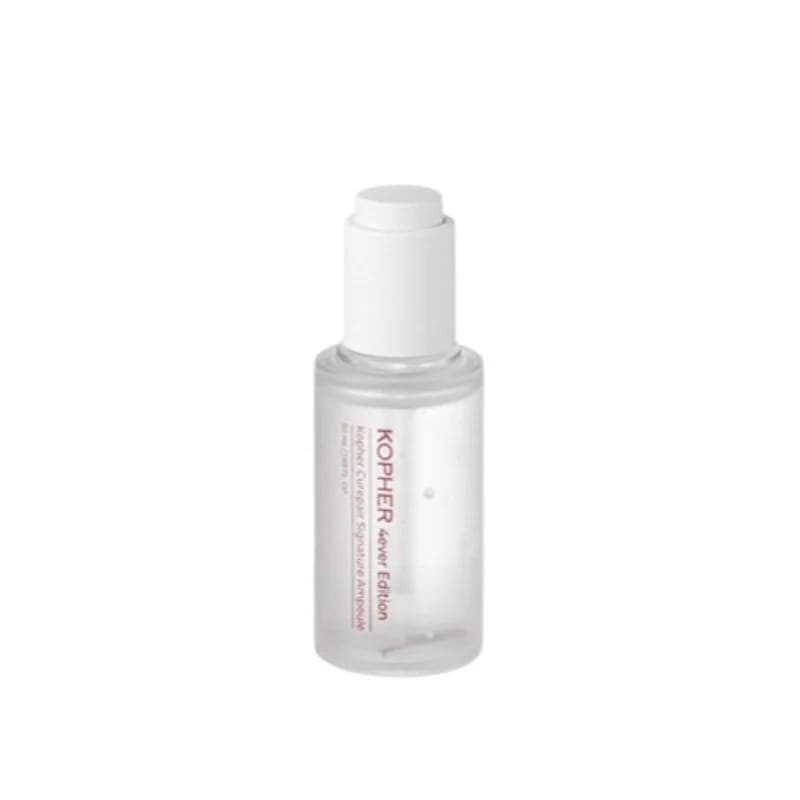キュリペア シグネチャーアンプル, 50ml