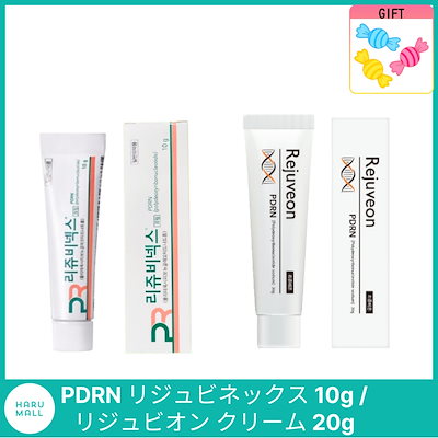 Qoo10] リジュラン [薬局正規品] リジュビネックスクリーム