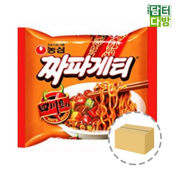 四川チャパゲティ 1BOX (40袋) 10,825円