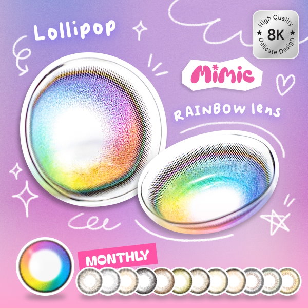 Qoo10] Mimic Lens 発売記念【世界初!特許技術を使用!新色登