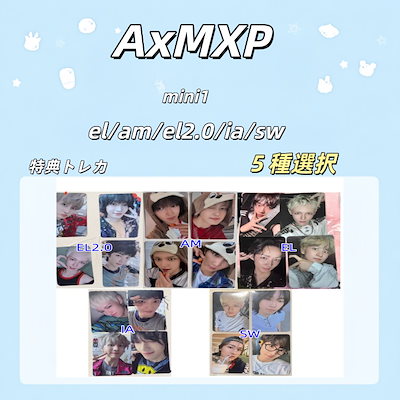 韓国　PLAVE　QQ MUSIC　特典　ノア　トレカ PLAVE yes24特典トレカ Noah ノア - メルカリ