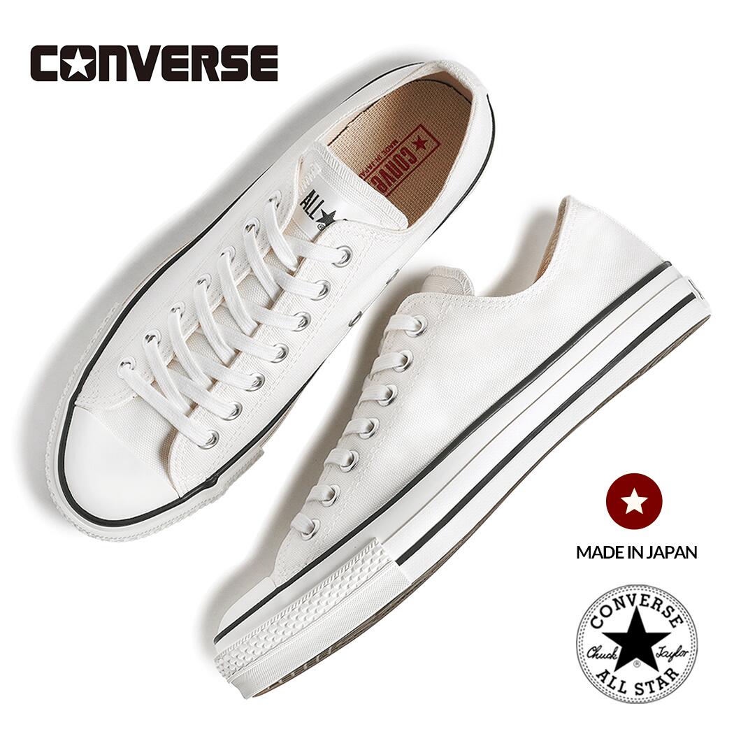 CONVERSE CANVAS ALL STAR J OX 