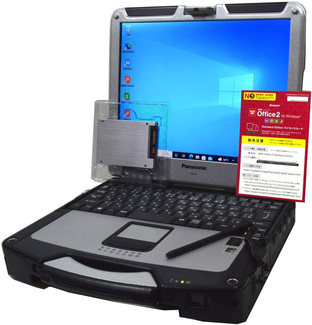 ノートパソコン タッチパネル SSD 512GB 新 品 換 装 TOUGHBOOK CF-31 第5世代 Core i5 5300U XGA 13.1インチ 16GB/512GB/ドライブ非搭載/