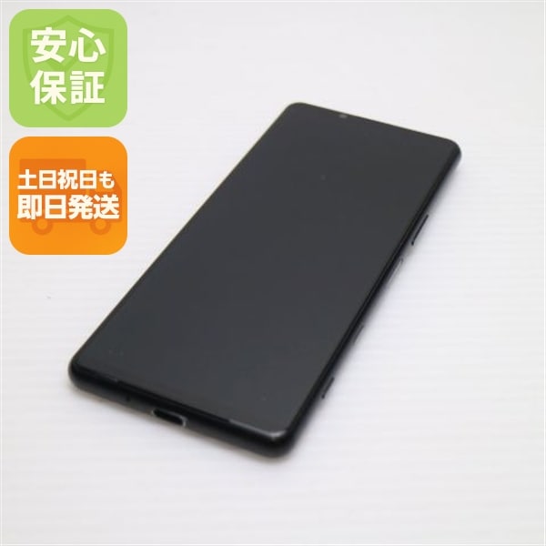 美品 SO-53B Xperia 5 III フロストブラック スマホ 白ロム 本体 即日発送 土日祝発送OK 138