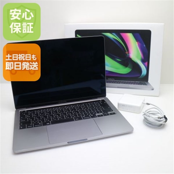 美品 MacBook Pro 2020 13インチ M1 16GB SSD 512GB 173