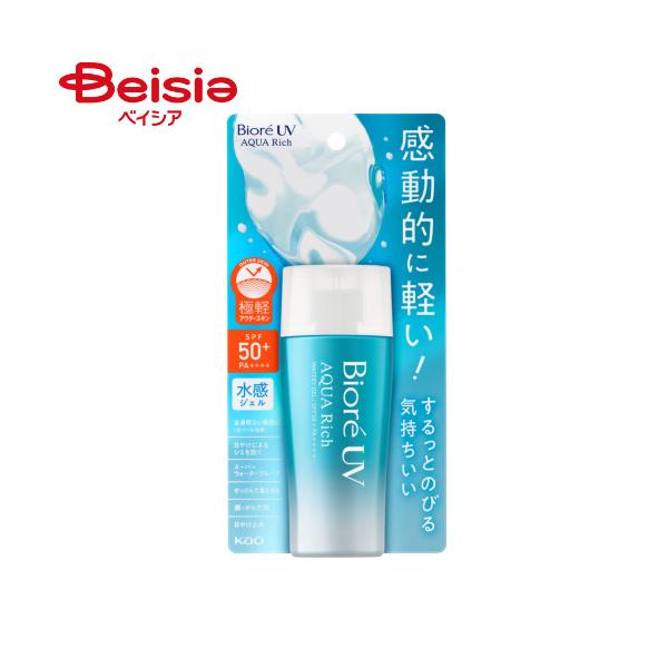 �r�I�� UV �A�N�A���b�` �E�H�[�^���[�W�F�� 70ml [SPF50+/PA++++]