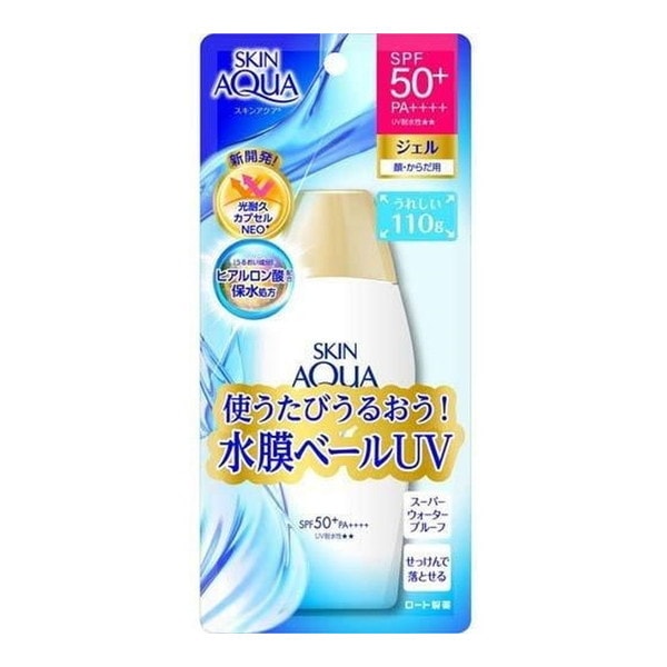 �X�L���A�N�A �X�[�p�[���C�X�`���[�W�F�� 110g [SPF50+/PA++++]