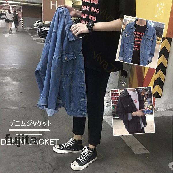 秋の特典デニムジャケット メンズ Gジャン パーカー デニムシャツ 長袖 ジージャン カジュアル ショート丈 春物 秋 3シーズン ヴィンテージ 新品