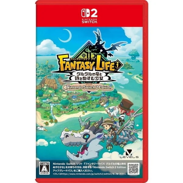 ファンタジーライフi グルグルの竜と時をぬすむ少女 Nintendo Switch2 Edition Nintendo Switch2 ソフト