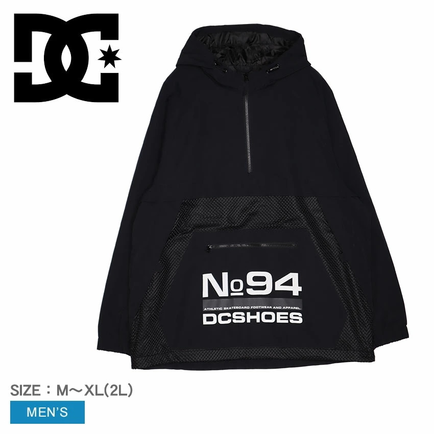 LOFI ANORAK アノラックパーカー DJK234012 メンズ パーカー ライトアウター 春 秋 冬 ブランド カジュアル ストリート おしゃれ スケートボード スケボー 7,569円