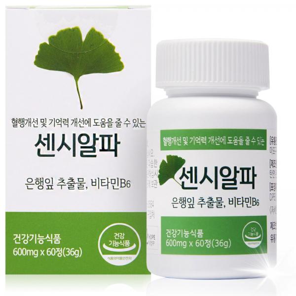 センシアルファイチョウ葉エキス ビタミン60錠 센시알파 은행잎추출물 비타민 60정