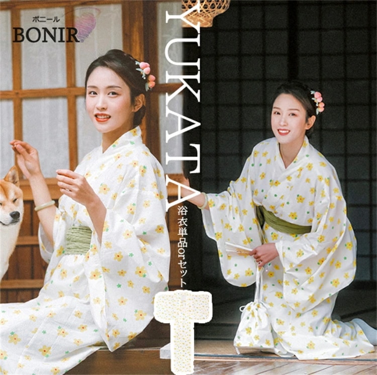 浴衣 セット レディース 着物 YUKATA イエロー ホワイト 花柄 浴衣 着物 大正浪漫 きれいめ エレガント 夏祭り お出かけ 花火大会 食事会 盆踊り 文化祭 YUKATA 夏 女性用 大人