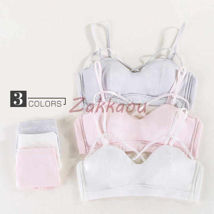 ブラジャー ショーツセット 女性下着 上下セット 3/4カップ ノンワイヤー ビスチェ 脇肉 ブラ　育乳ブラ バストアップ