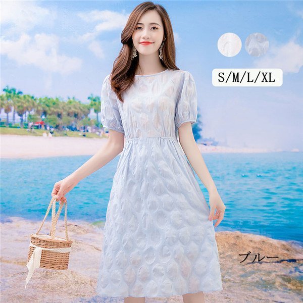 大人可愛いaラインワンピースハイウエスト高級感夏ワンピースリゾートワンピ旅行海デート