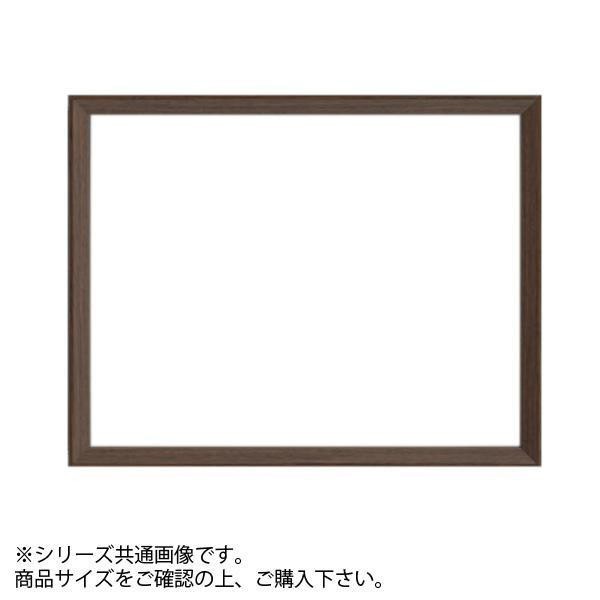 大額 3486 油額 F10 ブラウン