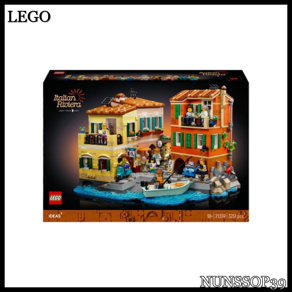 LEGO Lego Ideas Italian Riviera Lego Official 21359