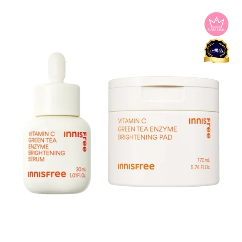 ビタシー グリーンティー エンザイム ブライトセラム 30ml+トナーパッド 60枚 2点セット 6,044円